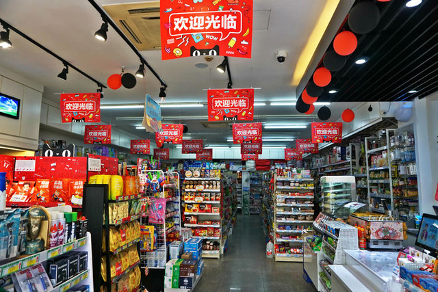 京东便利店这个模式就是牛(图1)