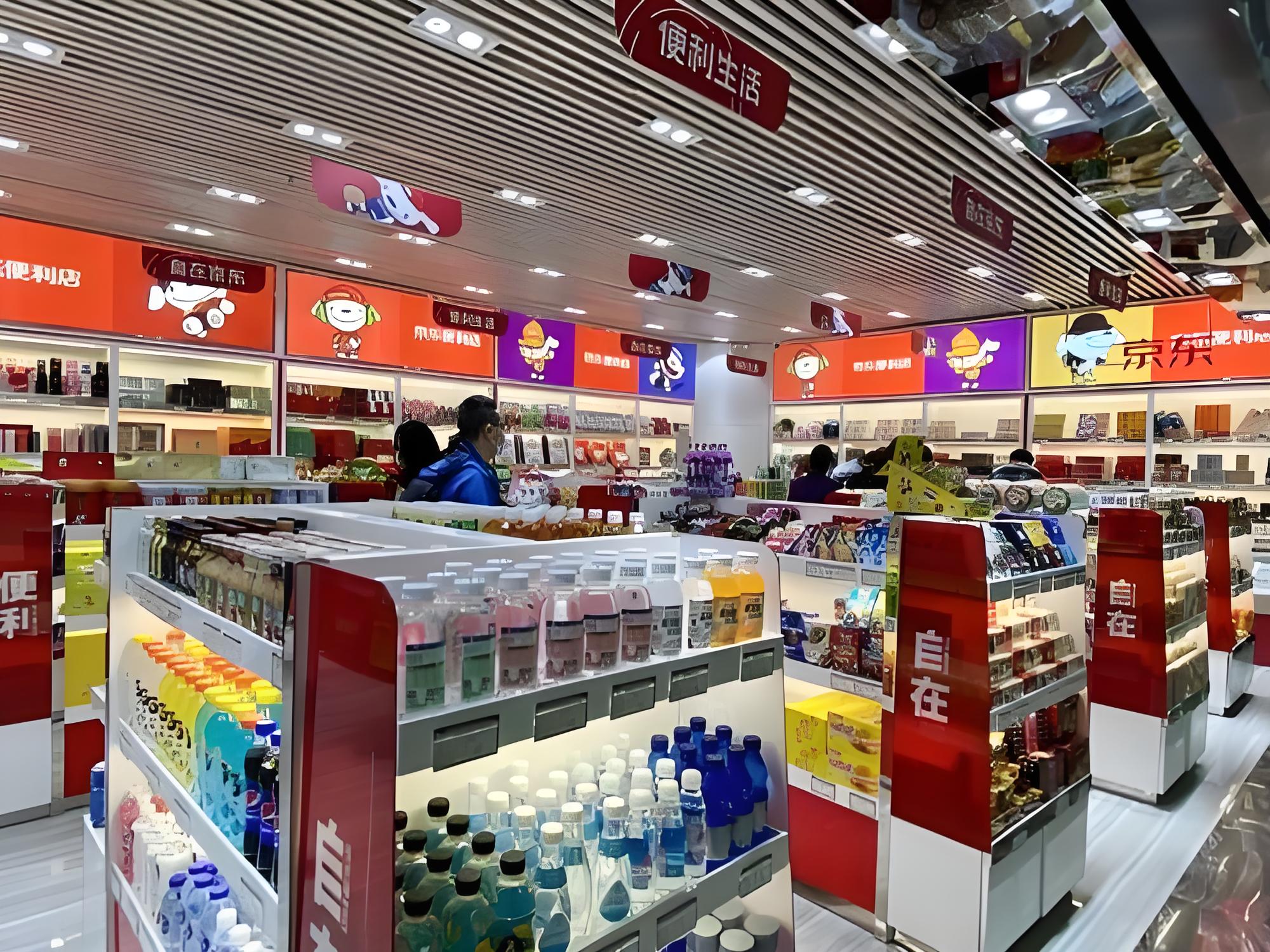 开便利店年入百万？京东便利店加盟商的财富密码与生存法则(图1)