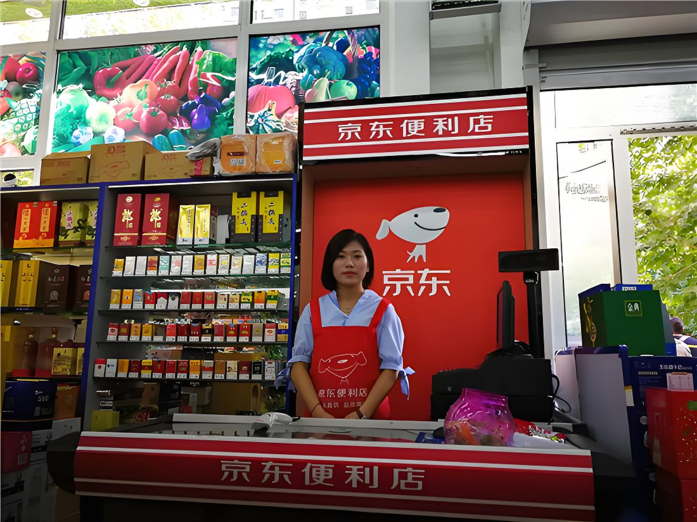 赋能而非加盟:解码京东便利店生意火爆的“数字密码”(图1) 赋能而非加盟:解码京东便利店生意火爆的“数字密码”(图1)
