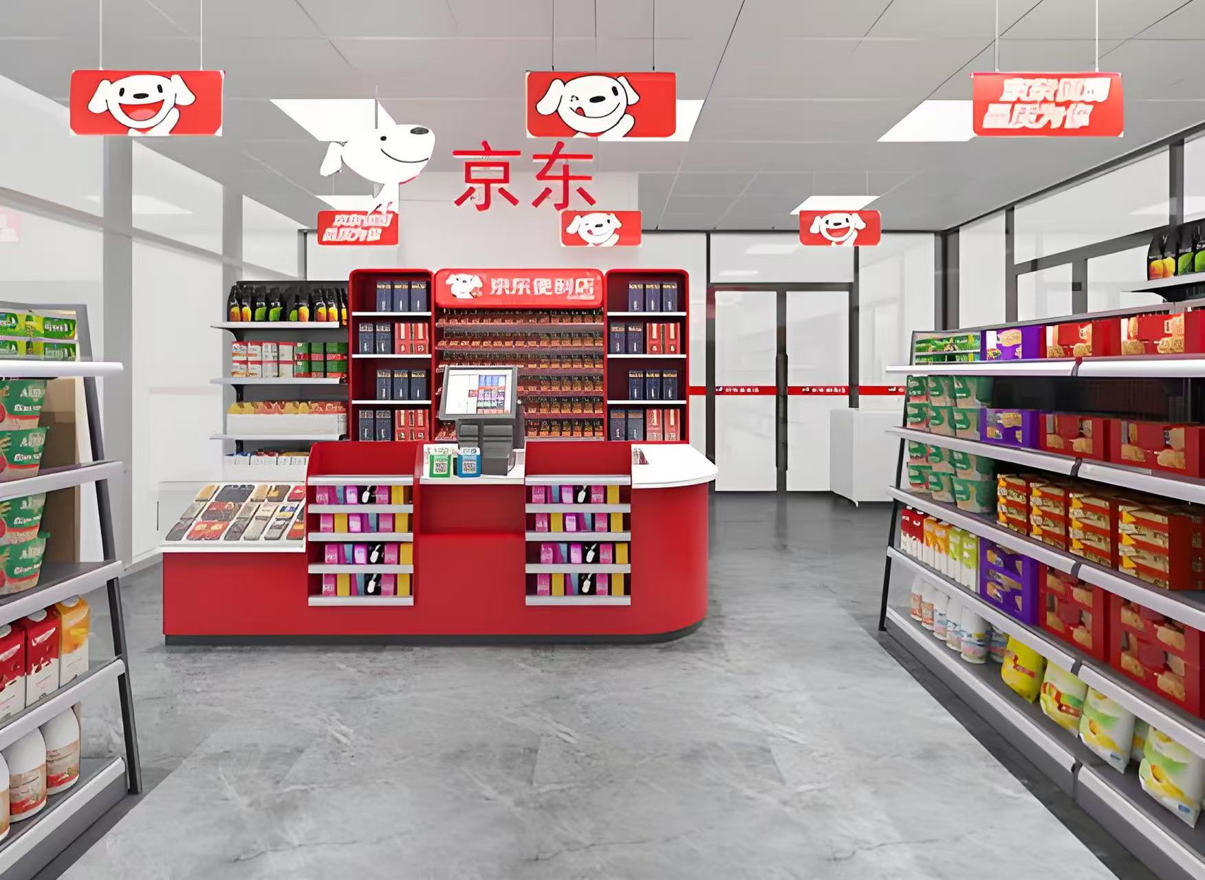 掘金社区经济:为何创业者纷纷押宝京东便利店?(图1) 掘金社区经济:为何创业者纷纷押宝京东便利店?(图1)